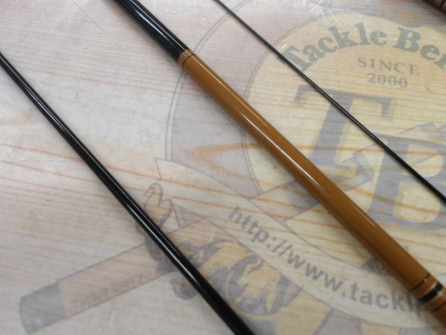 きっすい竿冬美宝11