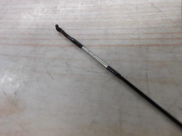 きっすい竿冬美宝11