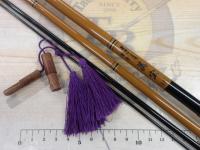 きっすい竿冬美宝11