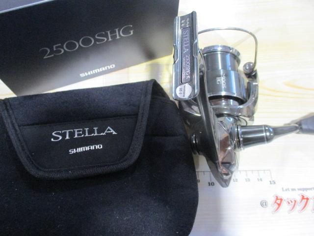 22ステラ 2500SHG