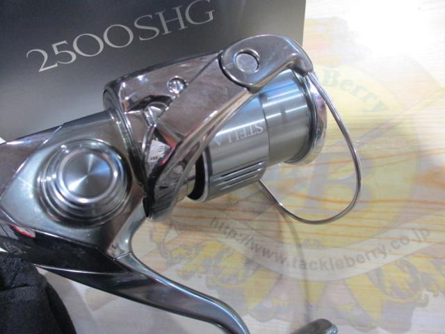22ステラ 2500SHG