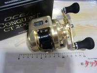 18オシアコンクエストCT 200PG