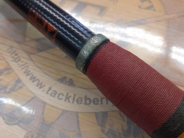 がま磯マークⅡG 中調0-63