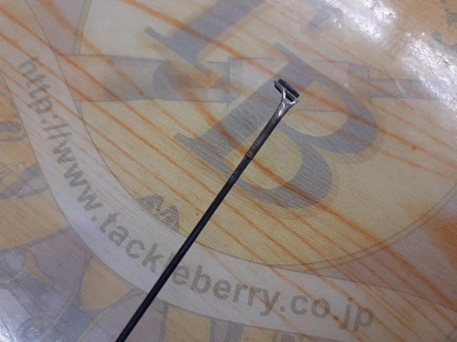 がま磯マークⅡG 中調0-63