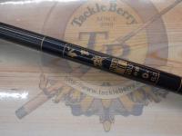 がま磯マークⅡG 中調0-63