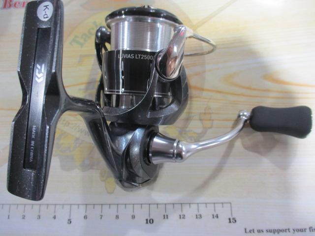 24ルビアス LT2500S