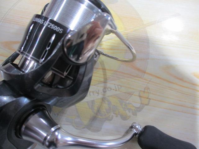 24ルビアス LT2500S