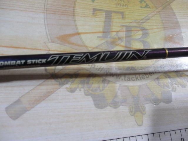 テムジン TMJS-60ML