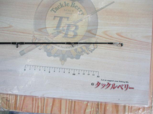 サイドワインダーTGC-66MHR