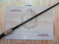 サイドワインダーTGC-66MHR