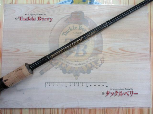 サイドワインダーTGC-76HRF