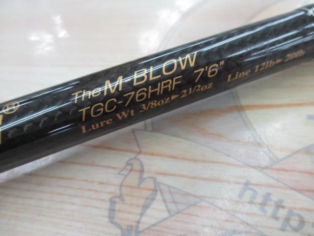 サイドワインダーTGC-76HRF