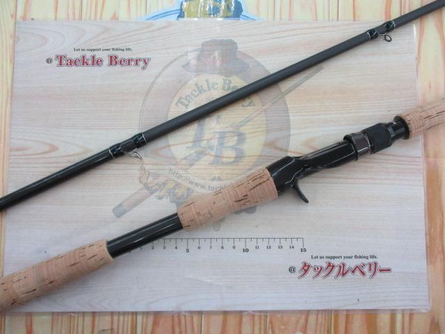 ゲインエレメント GE-71MHR グリップ脱着式