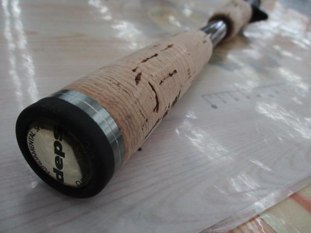 ゲインエレメント GE-71MHR グリップ脱着式