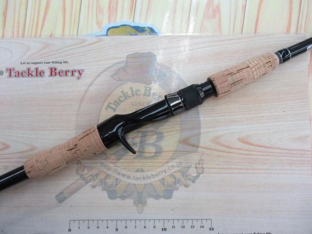 ゲインエレメント GE-71MHR グリップ脱着式