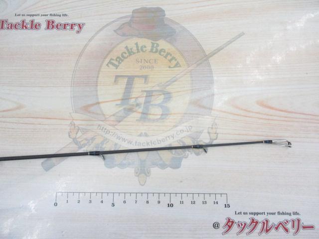 ゲインエレメント GE-71MHR グリップ脱着式