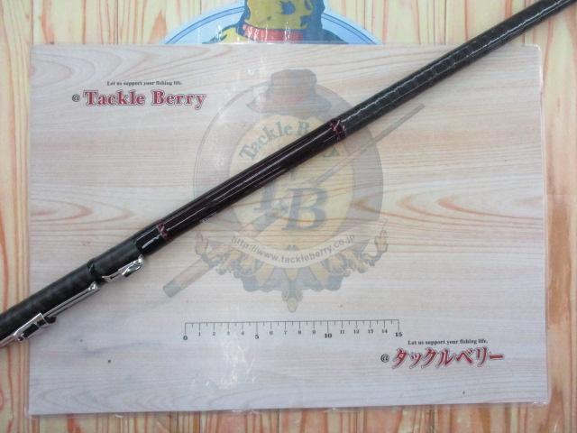 リバティクラブ磯風 2-39・K