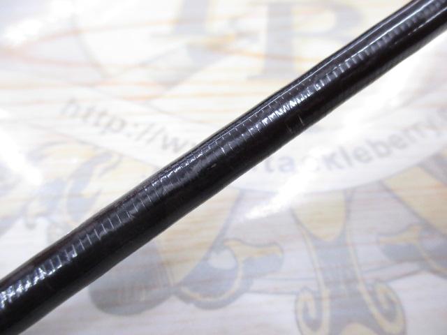 ポイズングロリアス 264UL PRIMALSPIN