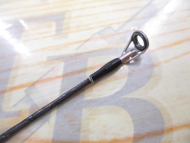 ポイズングロリアス 264UL PRIMALSPIN