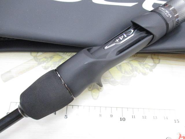 24オシアジガーLJ B 62-2FS