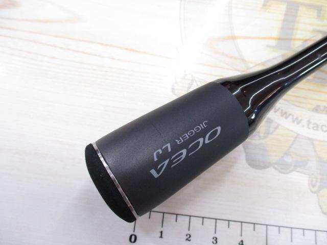 24オシアジガーLJ B 62-2FS