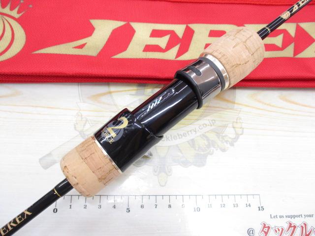 ジャレク 2フォース JEREX603-2｜＠ベリーネット 日本最大新品中古釣具