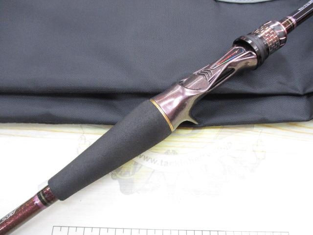 紅牙テンヤゲームEX H-225B