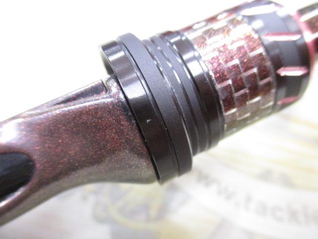 紅牙テンヤゲームEX H-225B