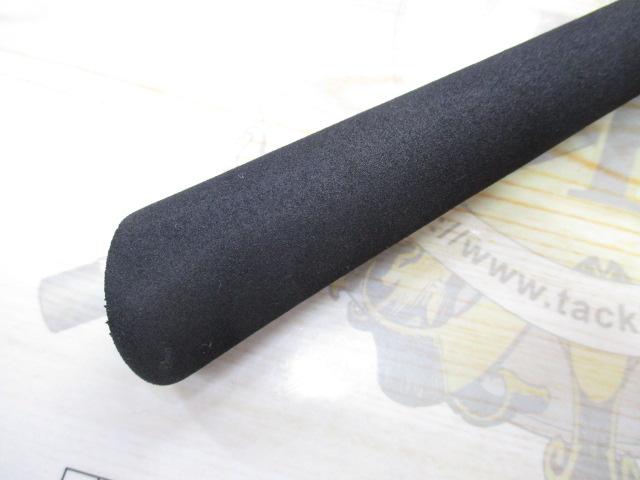 紅牙テンヤゲームEX H-225B