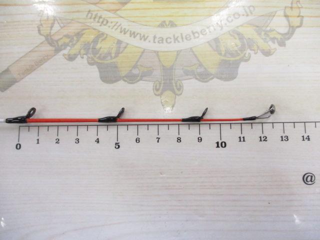 紅牙テンヤゲームEX H-225B