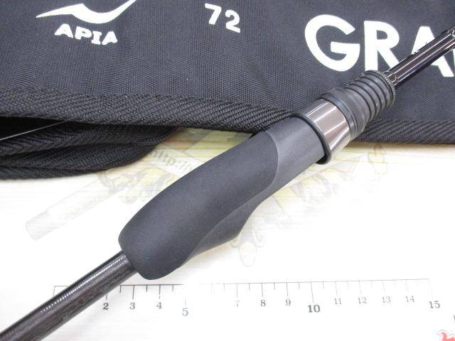 グランデージ LITE72