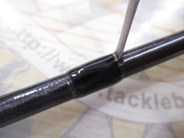 グランデージ LITE72