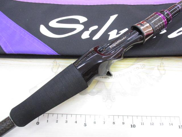 シルベラード GSIC-762ML