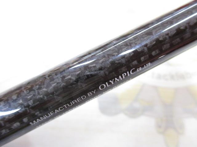 シルベラード GSIC-762ML