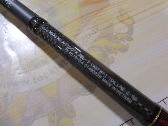 メバリングX 78L-T