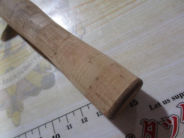 ピュアリスト 56ULB・V