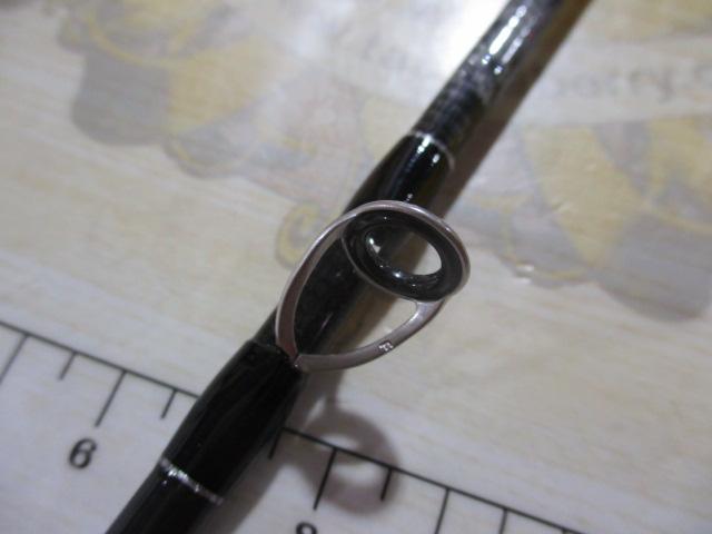 ピュアリスト 56ULB・V