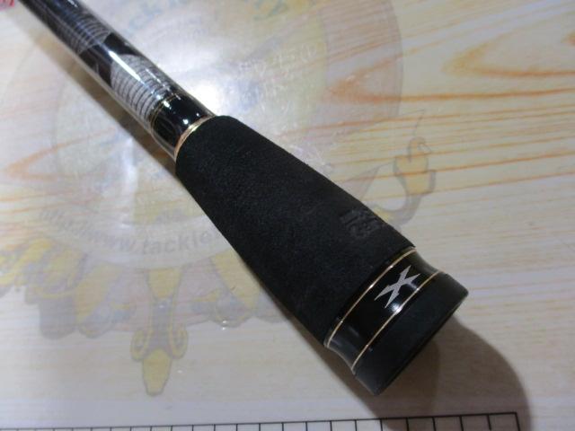 クロスフィールド XRFS-904M-TE