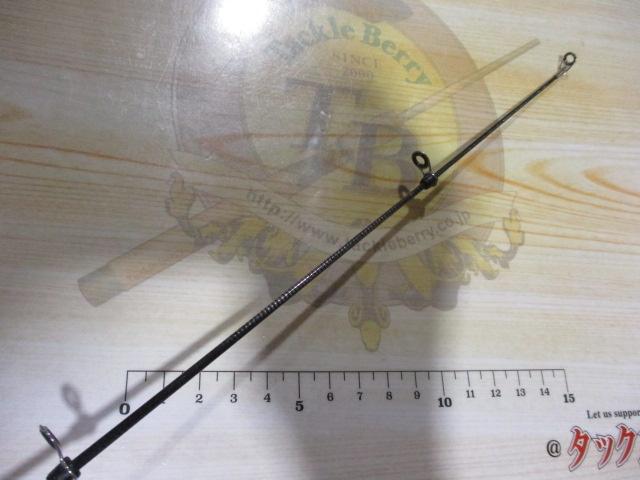 クロスフィールド XRFS-904M-TE