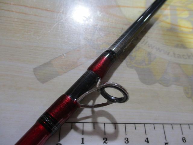 メタリア エギタコ S-178