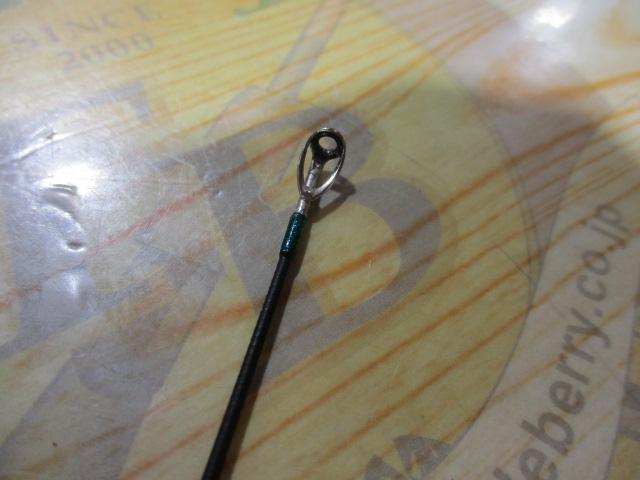 スイッチスティック SS-C552