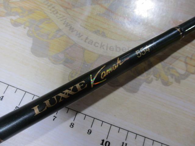 ラグゼカマー 554M