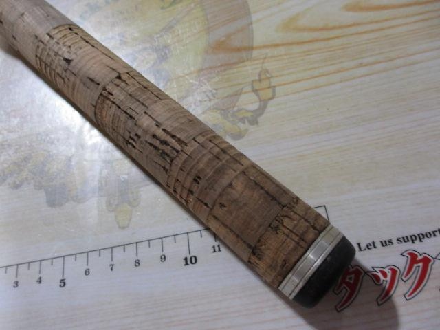 ラグゼカマー 554M