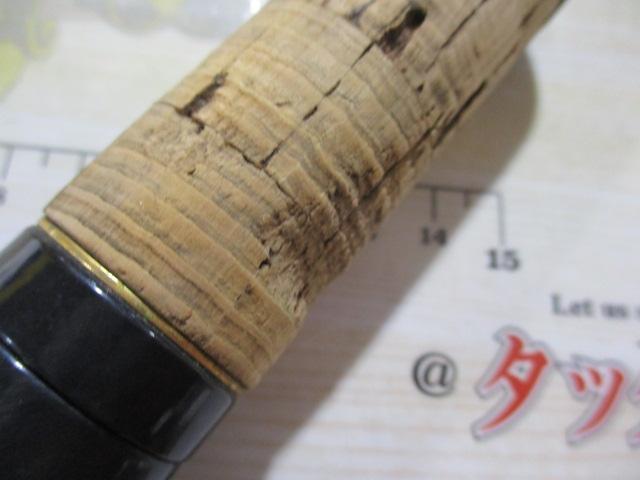 ラグゼカマー 554M