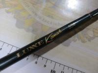 ラグゼカマー 554M