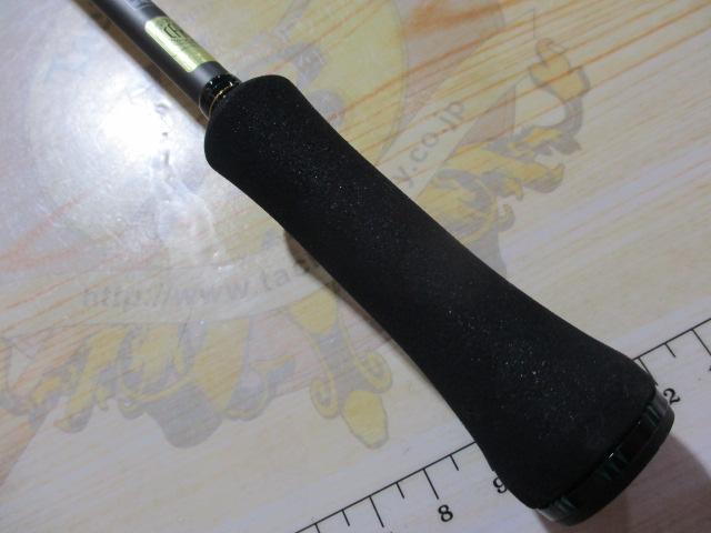 エメラルダスストイストST 73L-S