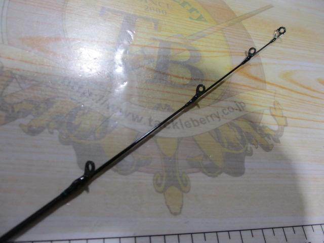 エメラルダスストイストST 73L-S