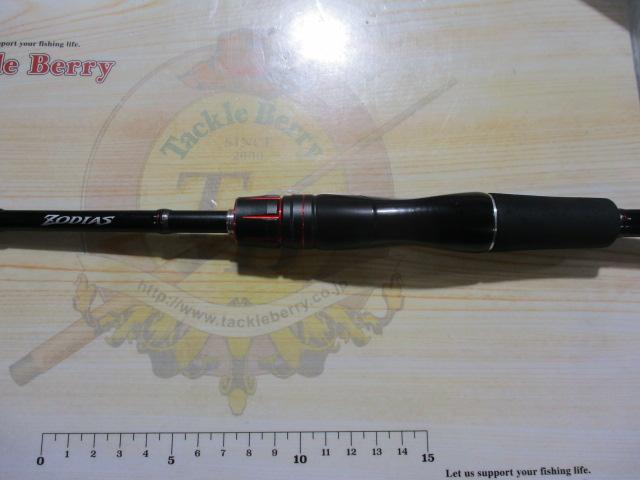 ゾディアス 264L