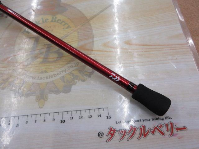 アナリスター マルイカ マルチ｜＠ベリーネット 日本最大新品中古釣具