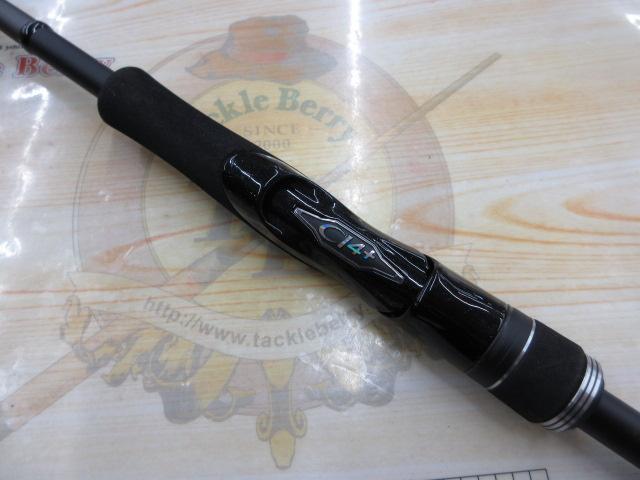 21ディアルーナBS S66ML